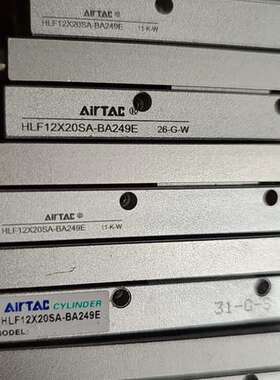 适用薄型气缸型号HLF12x20SA-BA249E，正议价