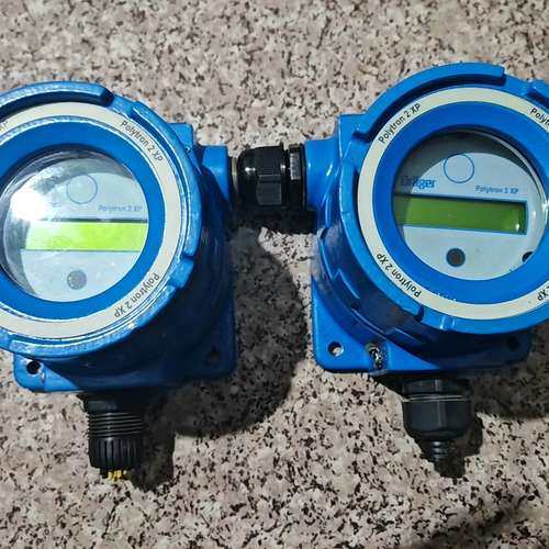 适用两台德国Drger/德尔格Polytron 2 XP-E议价