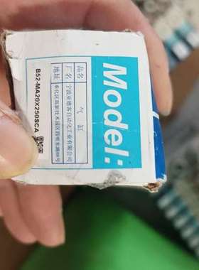 适用B52-MA20X250SCA气缸,议价