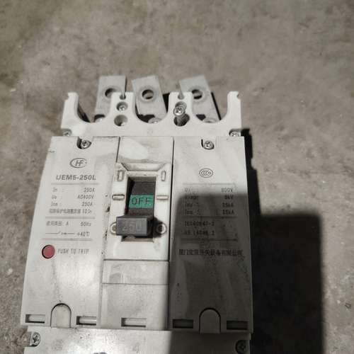 适用宏发塑壳断路器 UEM5-250L 250A 3P 800V议价