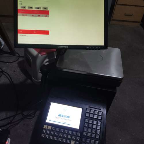 适用睿博 W188H-CJ议价