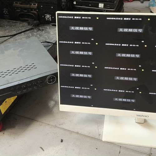 适用 硬盘录像机，型号HIK/DS-7816H-SHT/议价