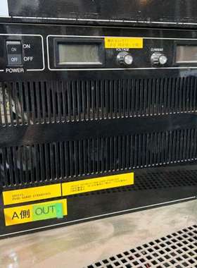 适用POWERTEN、Model P66D-50400直流电议价