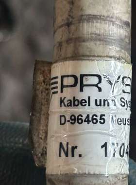 适用Prysmian Kel und Systeme夹管阀，议价