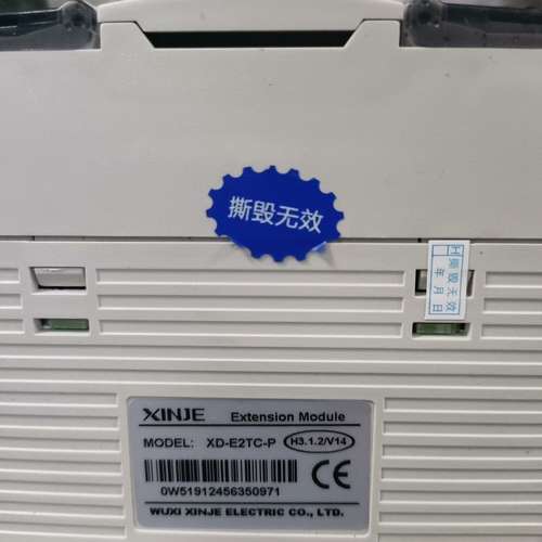 适用PLC扩展模块 XD-E2TC-P，成色漂亮，功能包好，议价