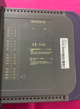 适用PANKONG MG-DI16-30实物拍摄顺丰到付 可议价