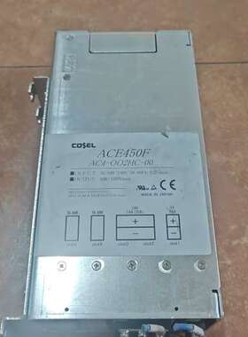 适用COSEL科索电源ACE450F，AC4-OO2HC-00型议价