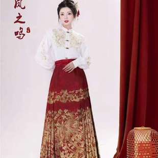 适用池夏【符号·梧凤之鸣】明制红色织金马面敬订婚服新年汉服议