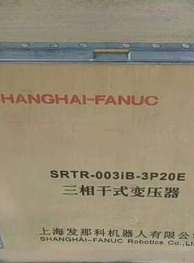 适用三相干式变压器：SRTR-003iB-3P20E议价
