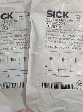 适用传感器GTE6-P1231，订货号1065760，3议价