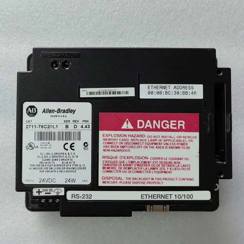 适用2711-T6C20L1 实图 有点瑕疵请三  介意勿议价