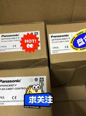 适用 AFPXHC40ET-F  FP-XH C40ET议价