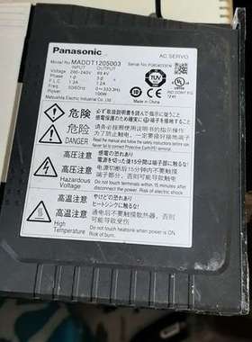 适用MADDT1205003  MUMA011P1S 100议价