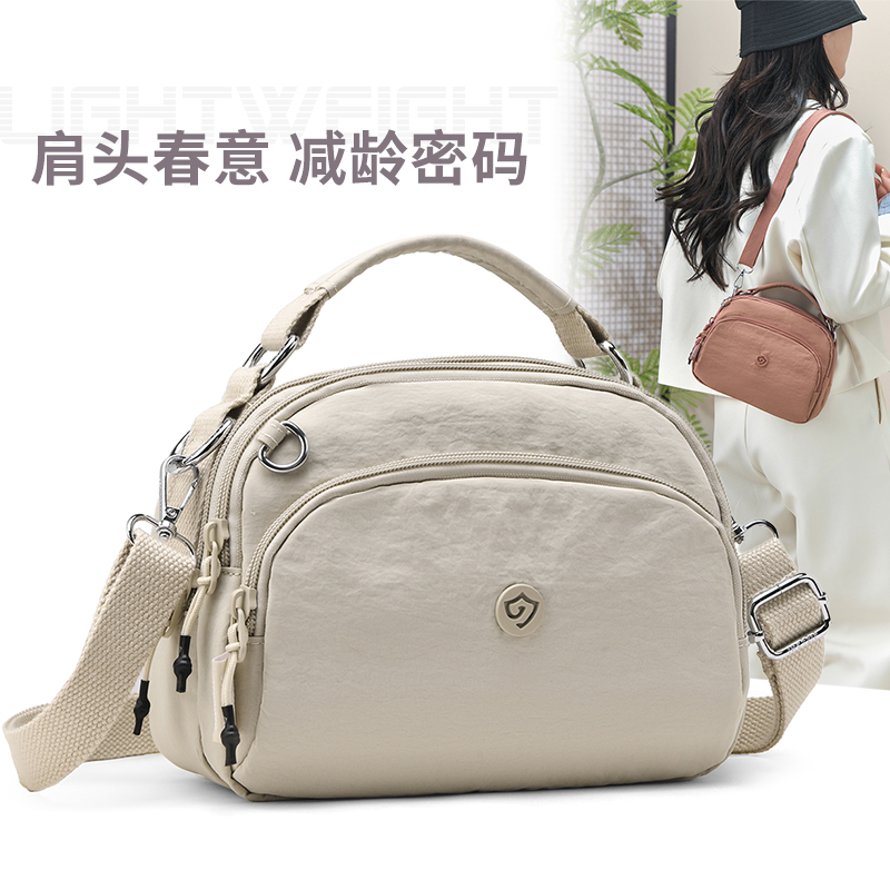 捷朗仕尼龙布小方包斜挎包多层手机包轻便单肩女包休闲斜跨小包包