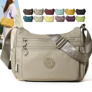 捷朗仕新款女包斜跨包轻便中老年背包休闲单肩包大容量多层斜挎包