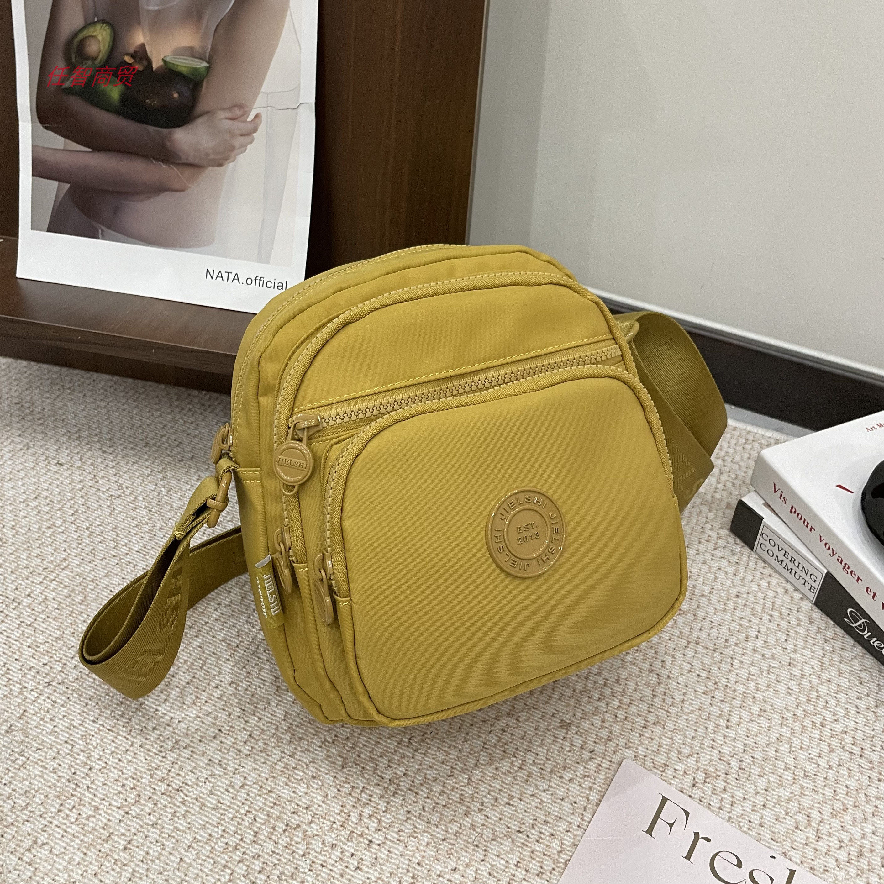 捷朗仕新款小方包多层斜挎包