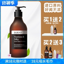 IASUO碧缇芙泰迪狗沐浴露杀菌除臭比熊金毛香波宠物猫咪洗澡用品
