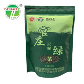包邮 绿茶 高山云雾绿茶500g 官庄干发茶叶 湖南沅陵碣滩茶