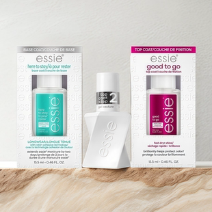 美国essie指甲油持久底油速干亮油面油 微光疗扭扭瓶亮油护甲油