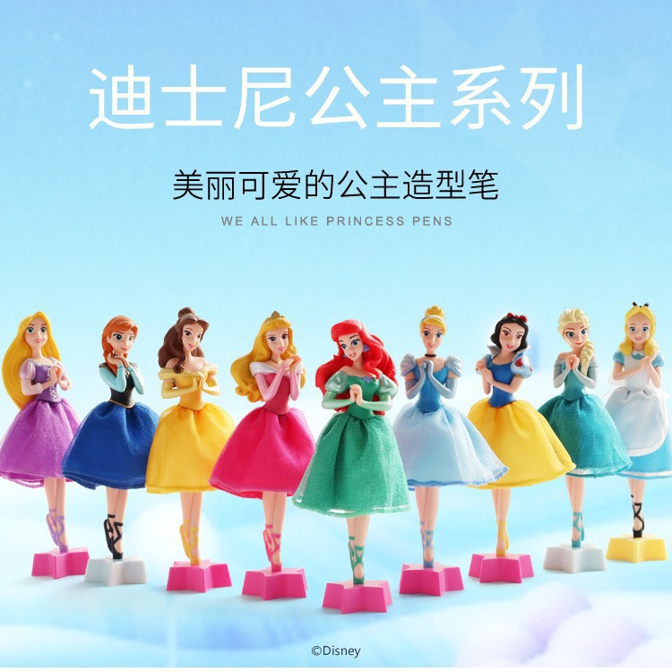 迪士尼公主系列造型笔3D立体创意卡通黑色圆珠笔儿童学生公主笔