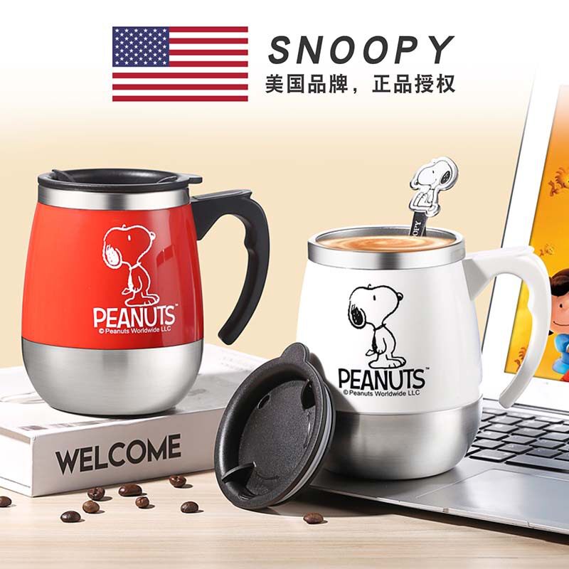 经典史努比办公大肚杯水杯