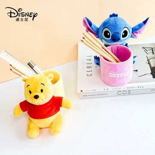 可爱毛绒办公摆件家用文具迪士尼