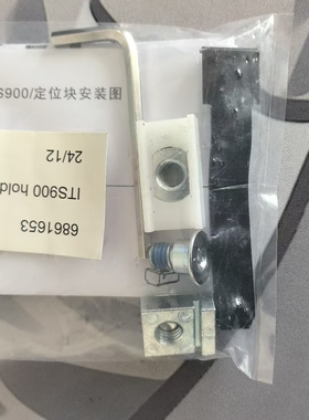 包邮多玛凯拔dormakaba暗藏闭门器ITS900停门块定位块