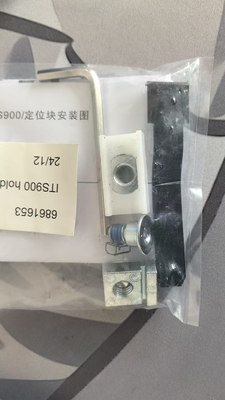 停门块ITS900多玛凯拔