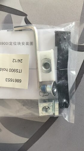 停门块ITS900多玛凯拔