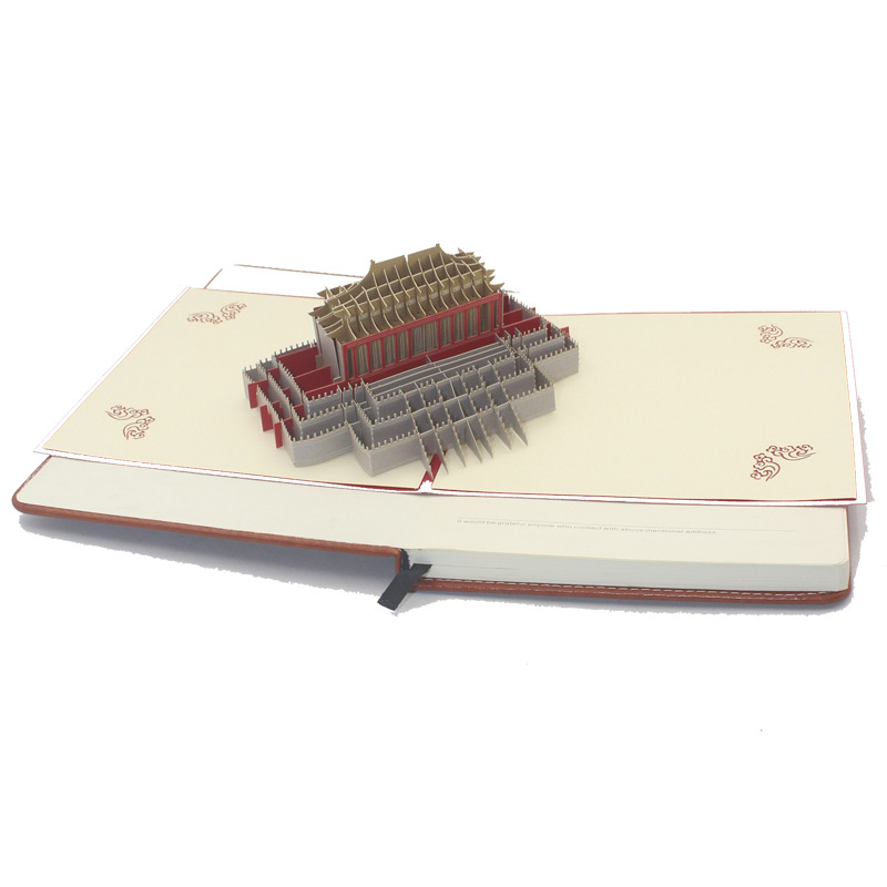 个性创意3D立体笔记本学习会议记