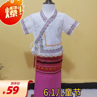 泰国傣族童服装西双版纳泼水节服装影楼摄影少数民族女舞蹈服套装