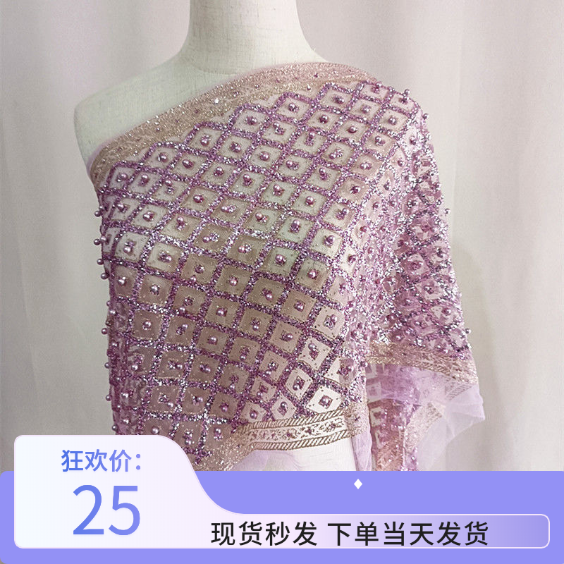 鞠婧祎披肩傣族网红网红明星同款
