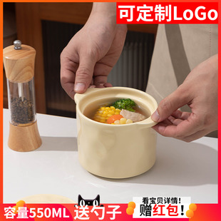 陶瓷隔水炖盅带盖家用甜品小汤盅儿童辅食餐具定制logo燕窝蒸蛋碗