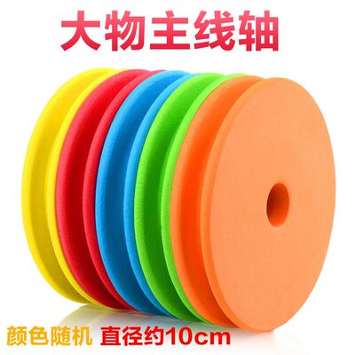 大物主线轴号泡沫超钓鱼圈