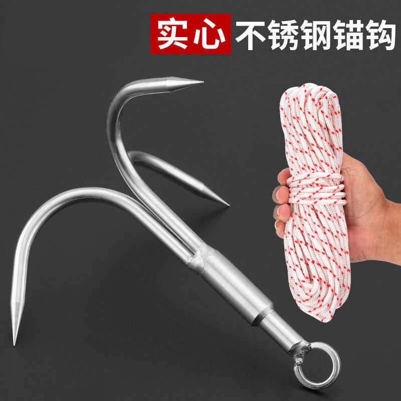 打捞钩飞虎爪锚钩神器三爪钩