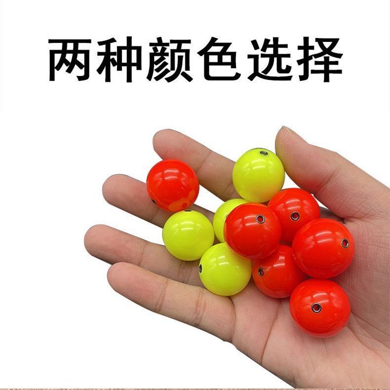 洛阳球升级款自带配重半水