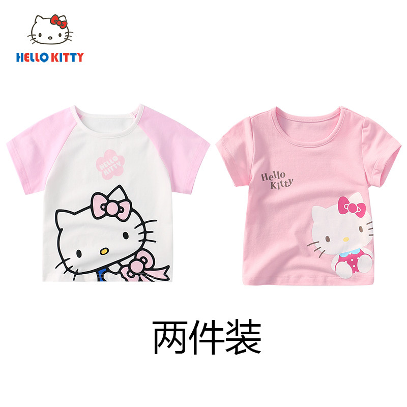 Hello Kitty童装女童夏季休闲短袖T恤舒适圆领短袖上衣两件装,童装/婴儿装/亲子装,T恤,淘宝优惠券,粉丝福利购,淘宝优惠卷
