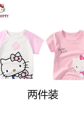Hello Kitty童装女童夏季休闲短袖T恤舒适圆领短袖上衣两件装