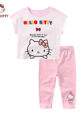Hello Kitty女童夏季新款短袖套装休闲薄款短袖七分打底裤两件装