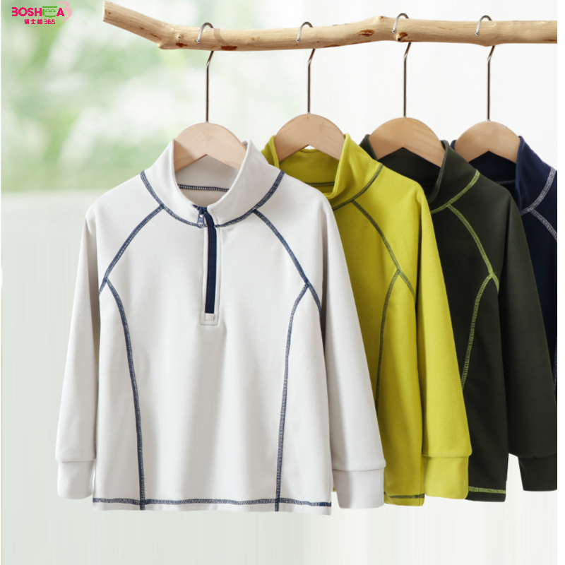 秋冬男童磨毛撞色半开拉链打底衫