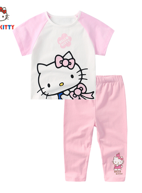 Hello Kitty女童新品休闲短袖套装夏季薄款短袖七分打底裤两件装