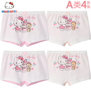 HELLO KITTY儿童内裤女童短裤女孩三角平角内裤四条装尺码80-120