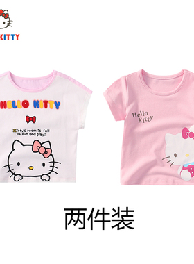 Hello Kitty童装女童夏季可爱短袖T恤舒适圆领短袖上衣两件装