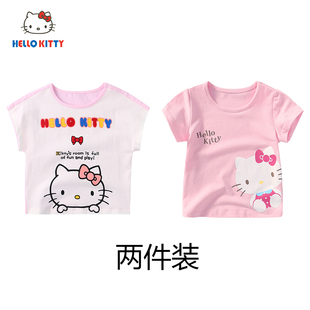 上衣两件装 Hello T恤舒适圆领短袖 可爱短袖 Kitty童装 女童夏季