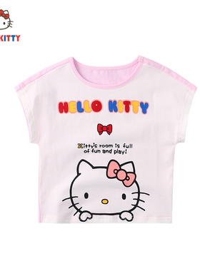 Hello Kitty童装女童夏季薄款短袖T恤可爱新品宝宝圆领短袖上衣