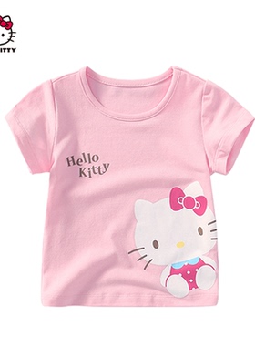 Hello Kitty童装女童夏季薄款圆领短袖T恤卡通休闲短袖针织纯棉