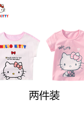 Hello Kitty童装女童夏季可爱短袖T恤休闲圆领短袖上衣两件装