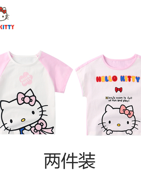 Hello Kitty童装女童夏季可爱短袖T恤宝宝圆领短袖上衣两件装