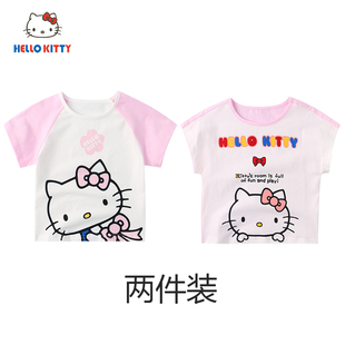 上衣两件装 Hello T恤宝宝圆领短袖 可爱短袖 Kitty童装 女童夏季