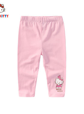 HelloKitty女童夏季女童棉质七分裤百搭薄款打底裤